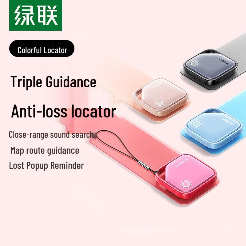 UGREEN Find My GPS Tracker