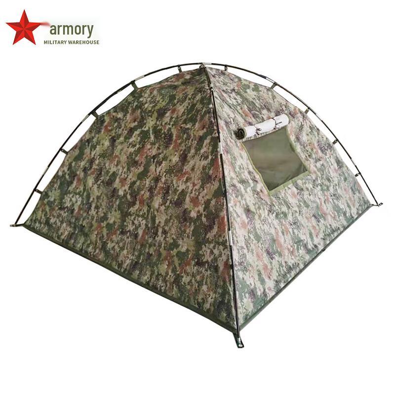 Armory Winter Outdoor Cotton Tent
