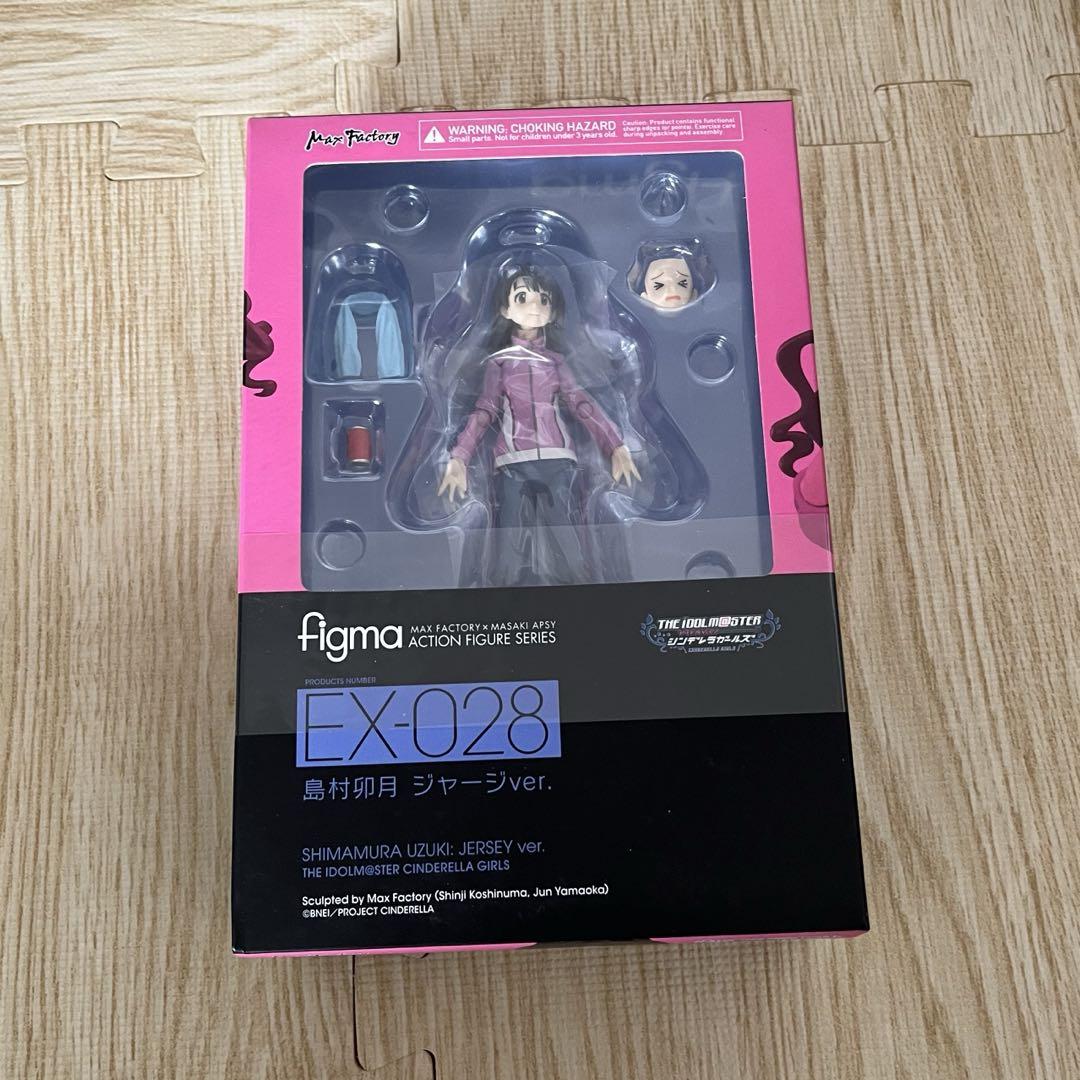 

[USED] figma EX-028 Shimamura Uzuki Jersey ver. Figure