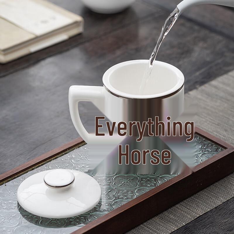 Muyi Mutton-Fat Jade Prosperity Office Mug Gift Set