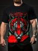 Sommer Tägliches Lässiges Herren Kurzarm Oberteil Neues Outdoor Sport Herren Locker T-Shirt Urban Street 3D Löwen Druck Herren T-Shirt