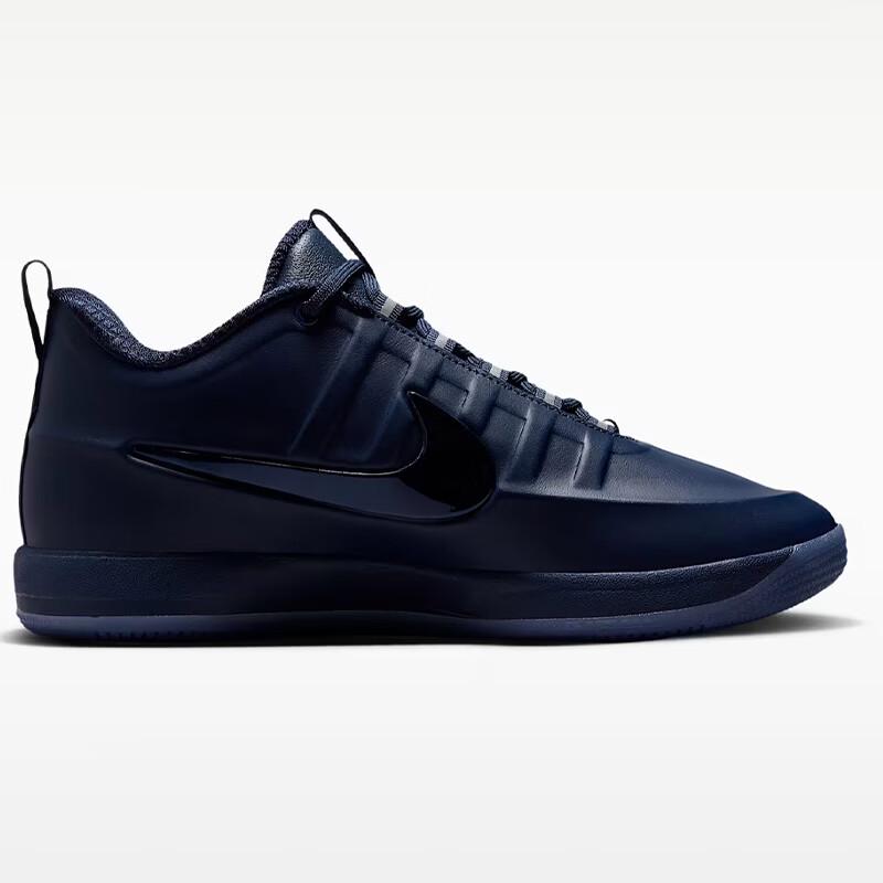Nike Book 2 SE EP Men's Basketball Shoes