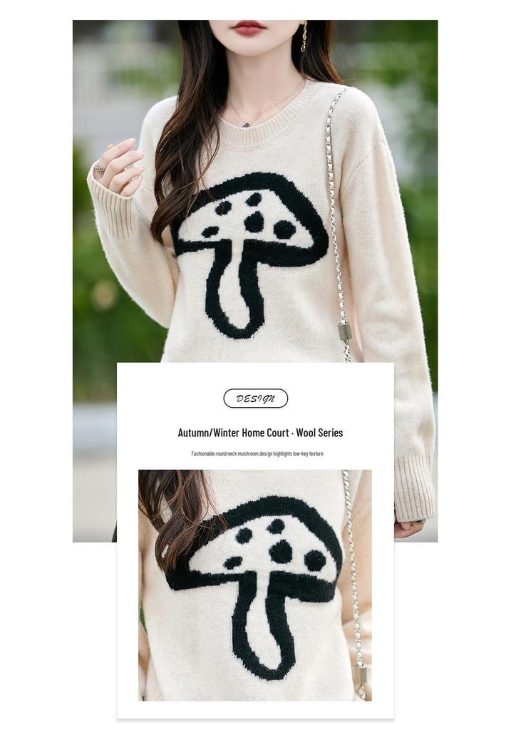2025 Autumn/Winter Women's Loose Round Neck 100% Wool Knitwear with Mushroom Embroidery and Layered Cashmere Base.