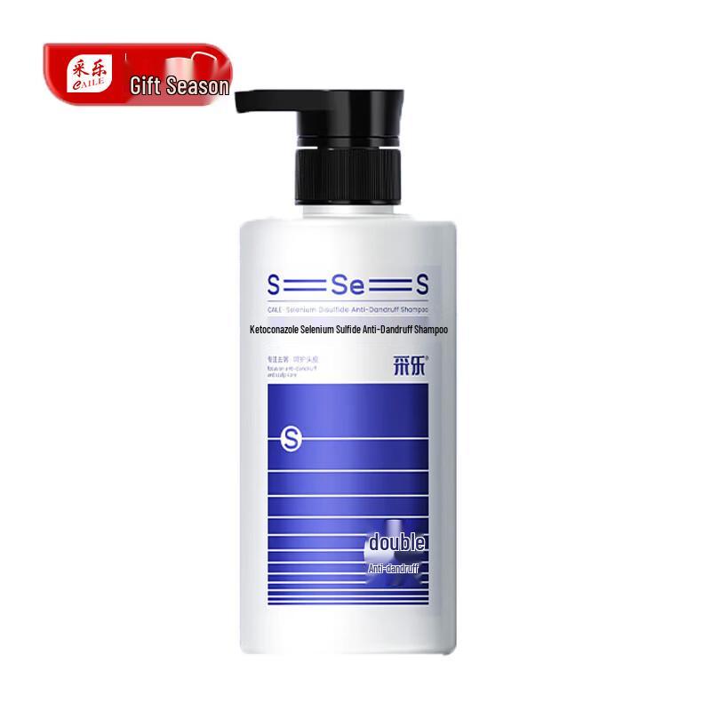 Cailè Selenium Disulfide Anti-Dandruff Shampoo