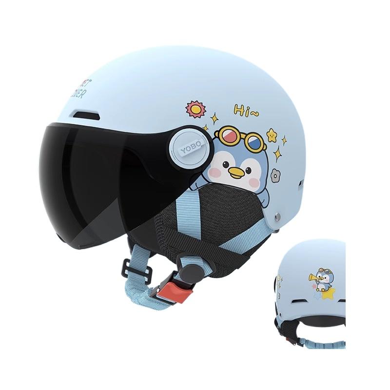 Electric Car Motorcycle Half Helmet Boys and Girls Children Cute Helmet Four Seasons Helmet