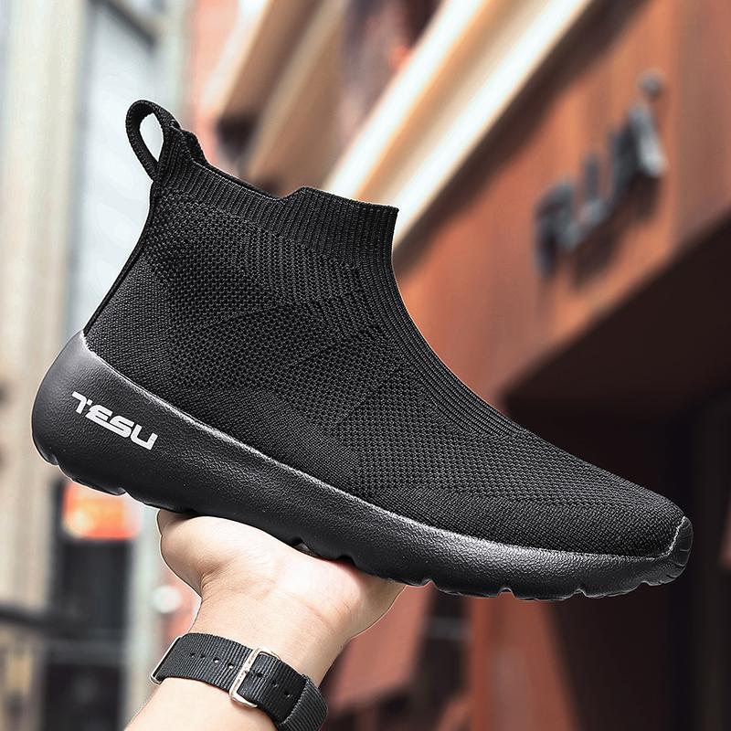 Męskie i damskie buty casual Oddychające antypoślizgowe buty sportowe high-top wiosna i jesień lekkie buty do chodzenia para duży rozmiar