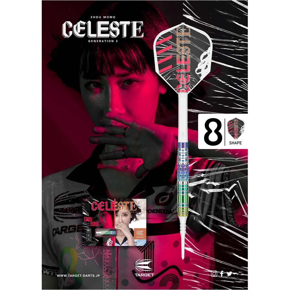 TARGET Target CELESTE G2 Celeste Generation 2 SWISS POINT STEEL Shu Momo Player Model Dart Barrel Dart Set <210252>
