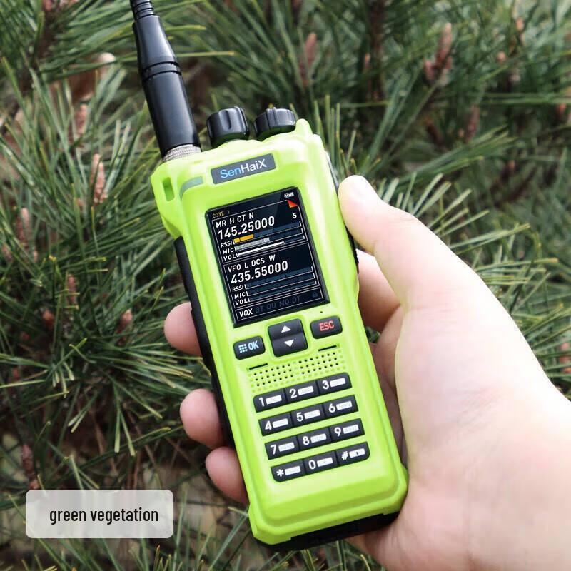 

SenHaiX Multi-band Handheld Walkie-Talkie