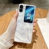 Rococo Series For Oppo Find N2 Flip 5G Protective Case Hard PC Folding Phone Cover
