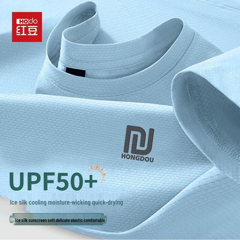 Hodo Men s Cooling Printed Ice Silk Sun Protection T-Shirt XL