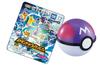 Takara Tomy Arts Get Collections Evolution Lemon Candy Toy Set of (TAKARATOMY A.R.T.S) Pokémon Gum, Wave, Flavor, [Box 10]