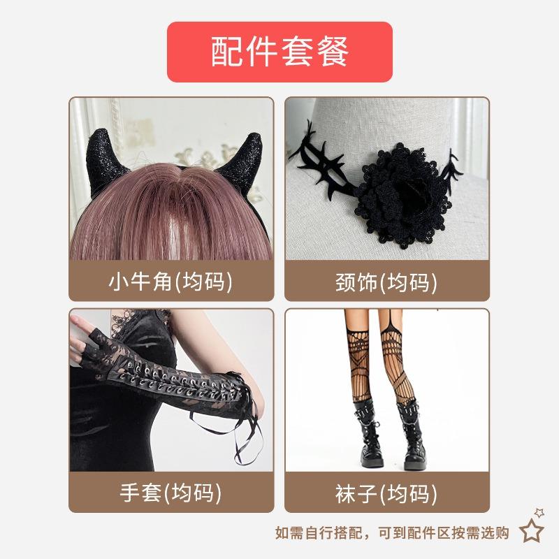 Dark Goth Halloween Costume Sexy Punk Retro Queen Skinny Sweet Dress