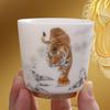 Auspicious Tiger Crystal Porcelain Master Tea Cup