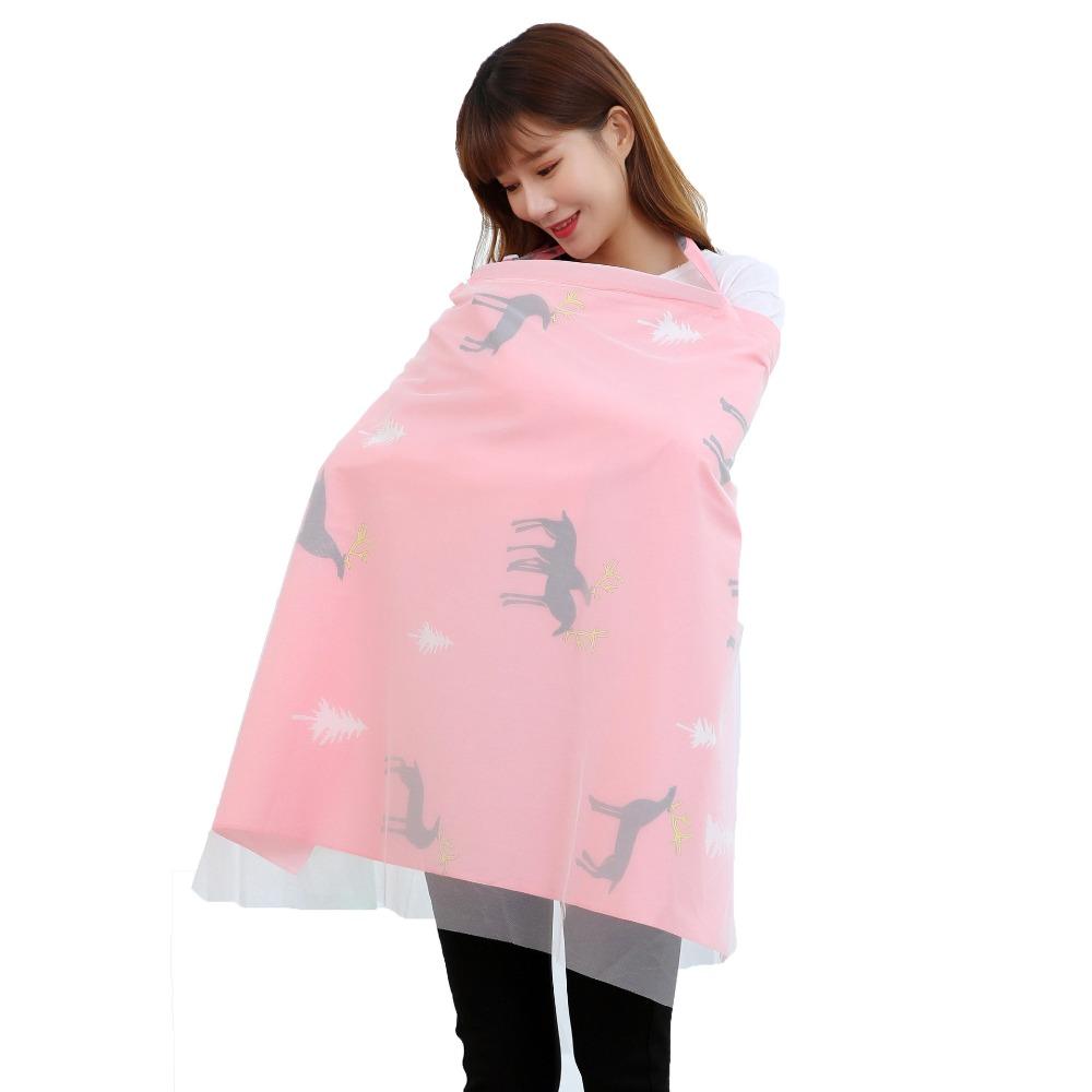 

Mesh Outdoor Nursing Cover Print Baby Stroller Blanket Cute Breastfeeding Cover Mother рожевий/сірий