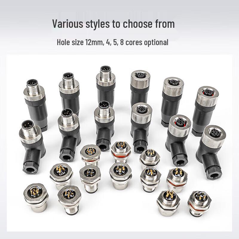 HUIJUN M12 Waterproof Aviation Connector