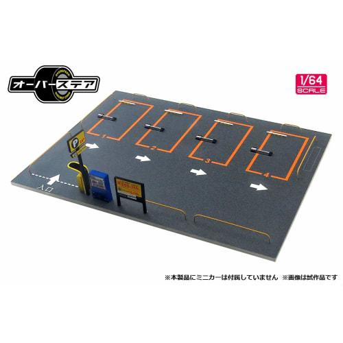 Oversteer Coin Parking Vol.1 Partially Assembled