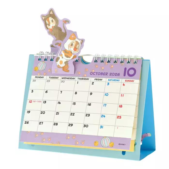 Disney Chip Dale Pop-Up Schreibtischkalender Kostüm 2026 Japan NEU Disney Store