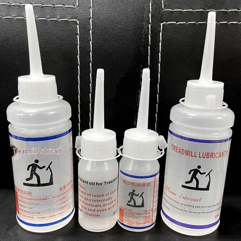 30ML Silicone Treadmill Lubricating Oil