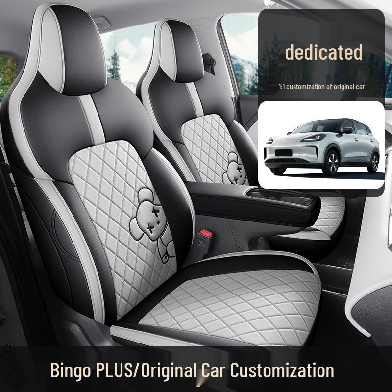 Wuling Bingo PLUS Cartoon Leather Car Seat Cover - All Seasons