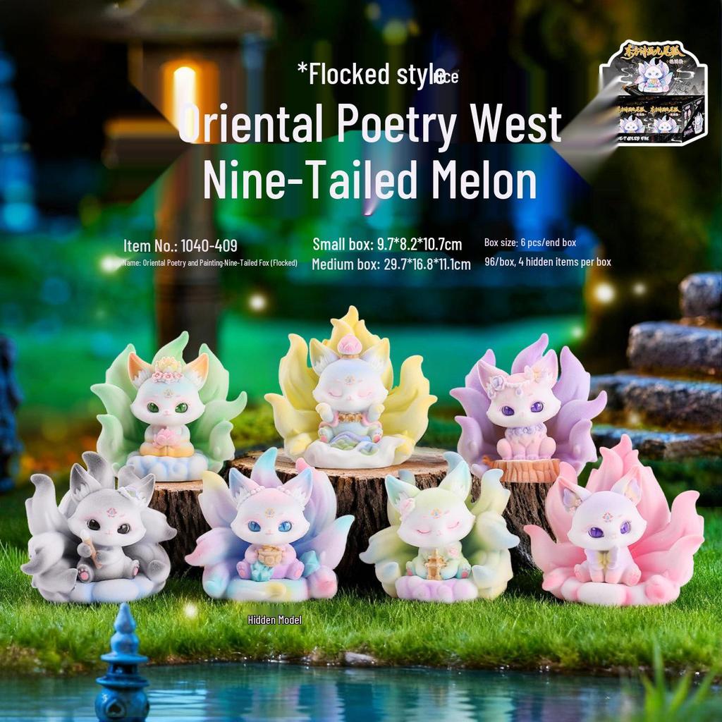 Qingqiu Nine-Tailed Fox Blind Box Figurine - Trendy New Year Gift & Desktop Decoration