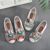 Scarpe da donna – Sneakers