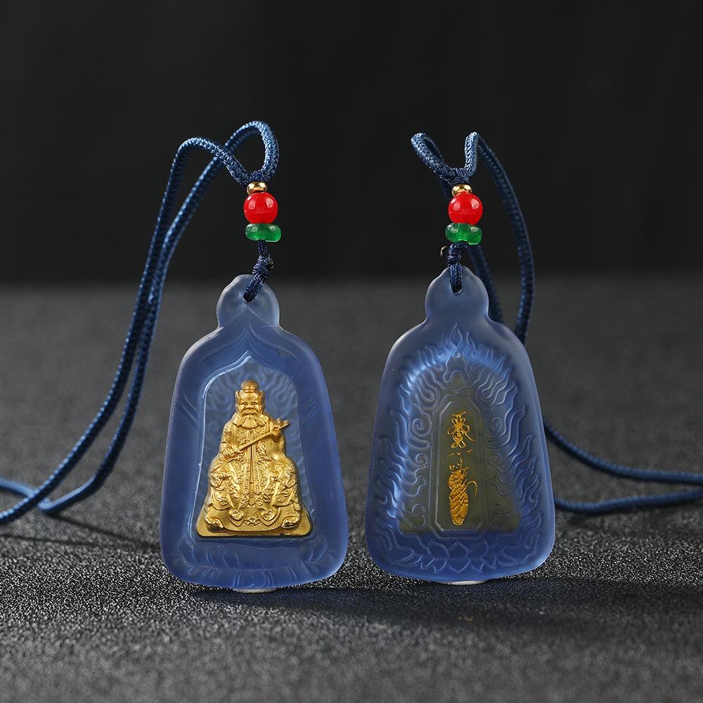 Taishang Laojun Colored Glaze Bagua Pendant