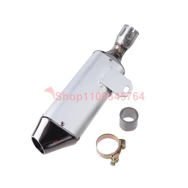 Motorcycle High Quality Exhaust Muffler for New BBR China KAYO BSE Apollo Pit Bicycle Motocross 110cc 125cc
