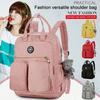 Multi-pocket Large Capacity Waterproof Women Backpack For Travel And School Use