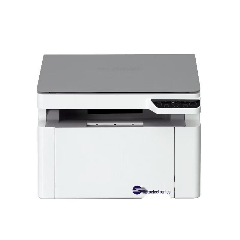 Guangdiantong M20 A4 Black & White Laser Multifunction Printer CN Plug (adapter Included)