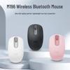 Logitech M196 Wireless Bluetooth Mouse