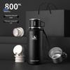 Men's Large Stainless Steel Insulated Mug, 2023 Edition - Portable Tea & Water Kettle Cup.