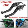 Universal CNC Motorcycle Double Disc Brake Lever Scooter Electric Bike Modification Lever for Yamaha Honda Suzuki GY6 XMAX 400