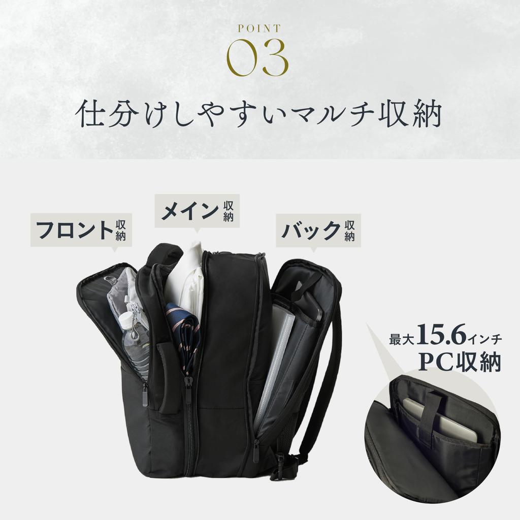 Rucsac Business Mare Apă Negru [Grevio], 2 căi, 3 căi, Subțire, Capacitate, Extensibil, Repelent, Bagaj de mână, Ușor, Rucsac pentru bărbați, USB, Negru,