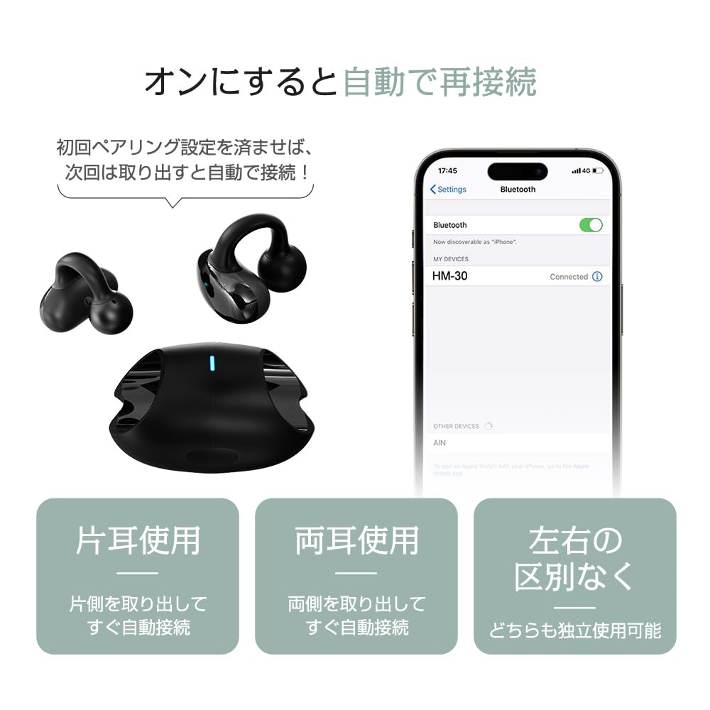 New Design OWS Meisei Wireless Bone Conduction Bluetooth Headset Air Conduction Noise Automatic Compatible with iPhone Android [2023 Earphones]