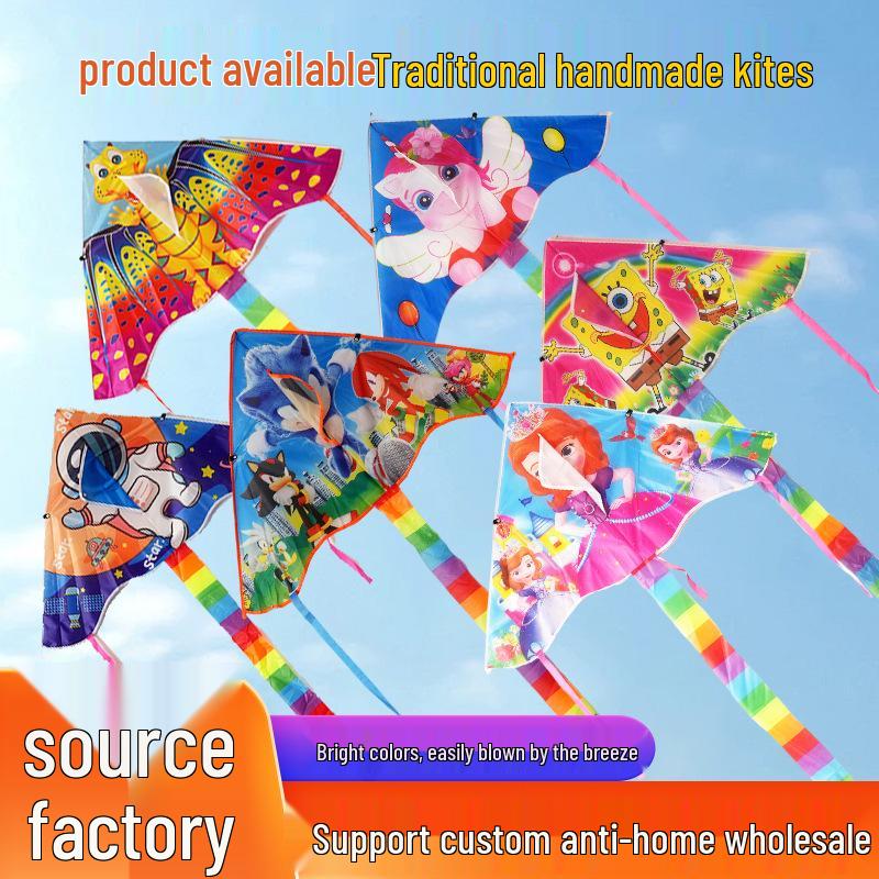 1m Cartoon Curved Edge Triangle Kite for Kids - Outdoor Flying Model