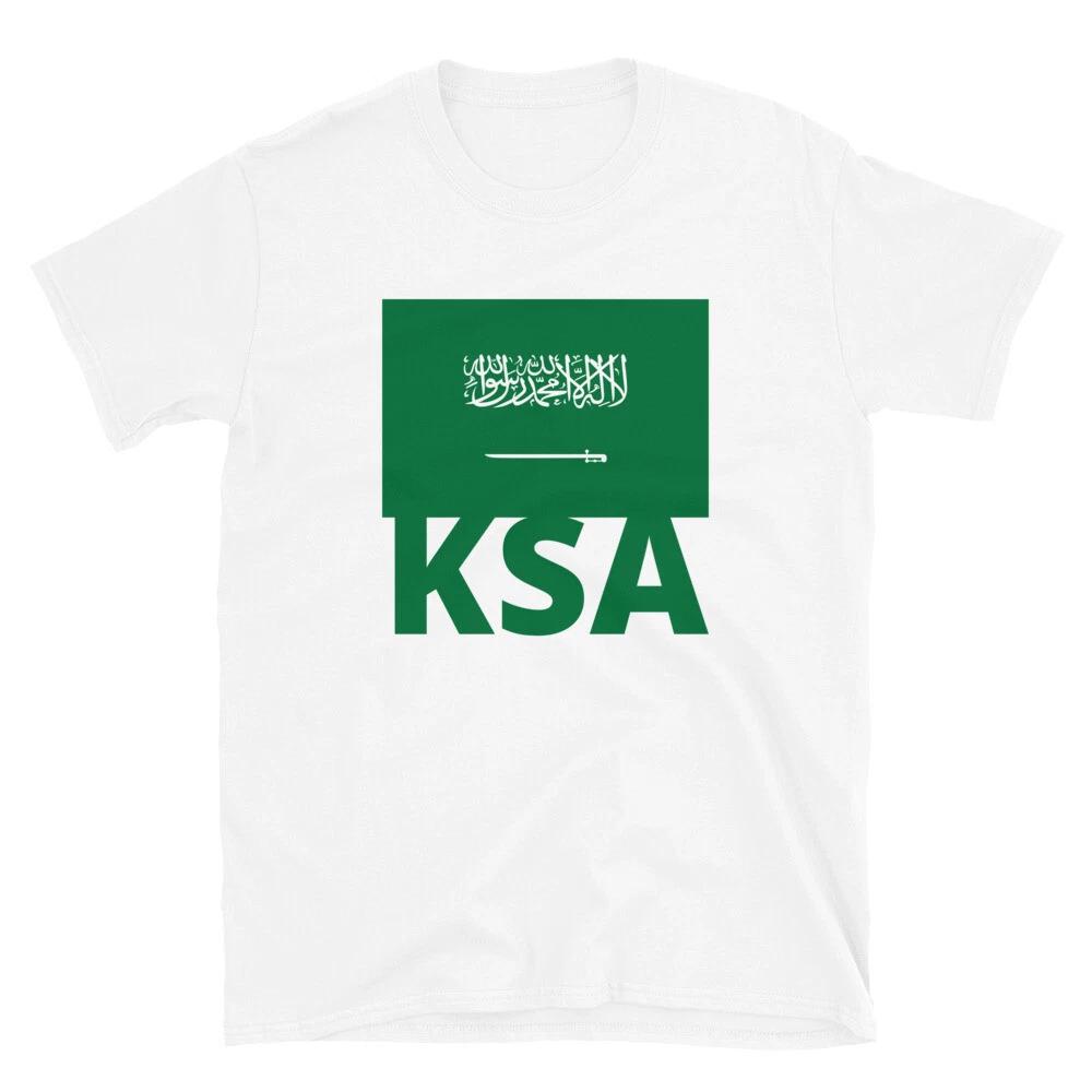 KSA Kingdom Of Saudi Arabia Pride T-Shirt S