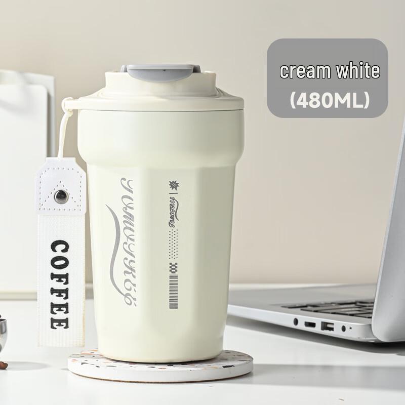 Термокружка для кофе Wumei Yunji из нержавеющей стали 316 480ml белый