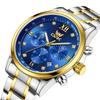 OPK Quartz Watch with Date Luminous Stainless Steel Watch for School or Gold Blue Men's Display, Waterproof, Diamonds, Stylish, Fashionable, Classic,