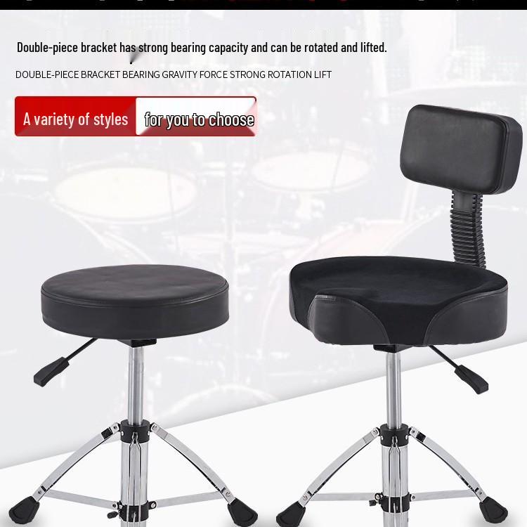 Adjustable Pneumatic Drum Stool with Swivel Saddle Backrest - Ideal for Jazz Drummers and Musicians of All Ages