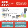 [12 Month Warranty] Joker Reed Spacey Brake Disc Rotor 959