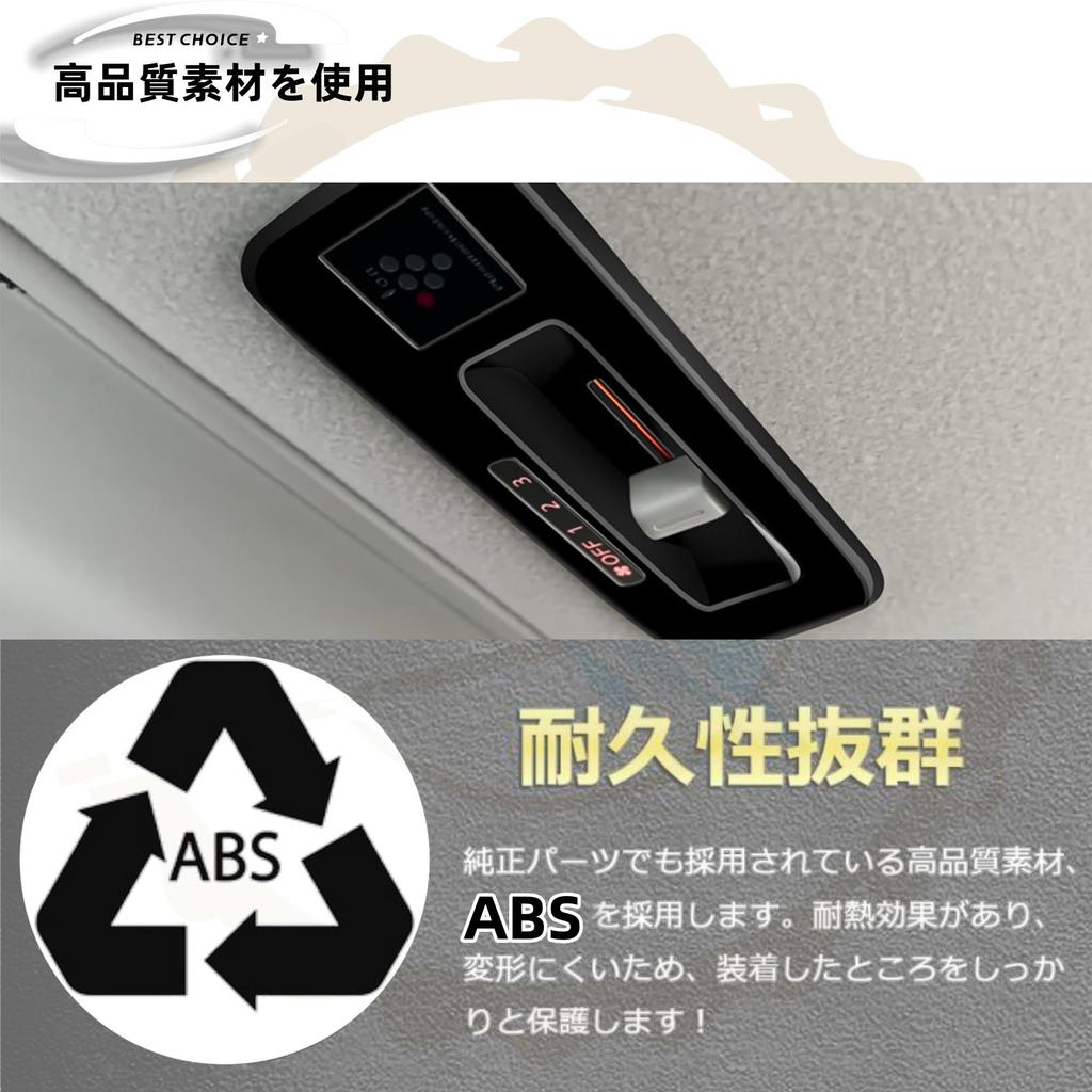 DodoxDIY Application New Model Delica Mini Custom Parts Accessories Roof Back Air Conditioner Vent
