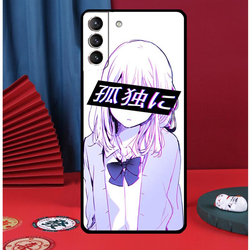 Sad Anime Aesthetic Senpai Phone Case For Samsung Galaxy S24 Ultra S9 S10 S20 S21 S22 Plus S23 FE S25 Ultra Back Cover