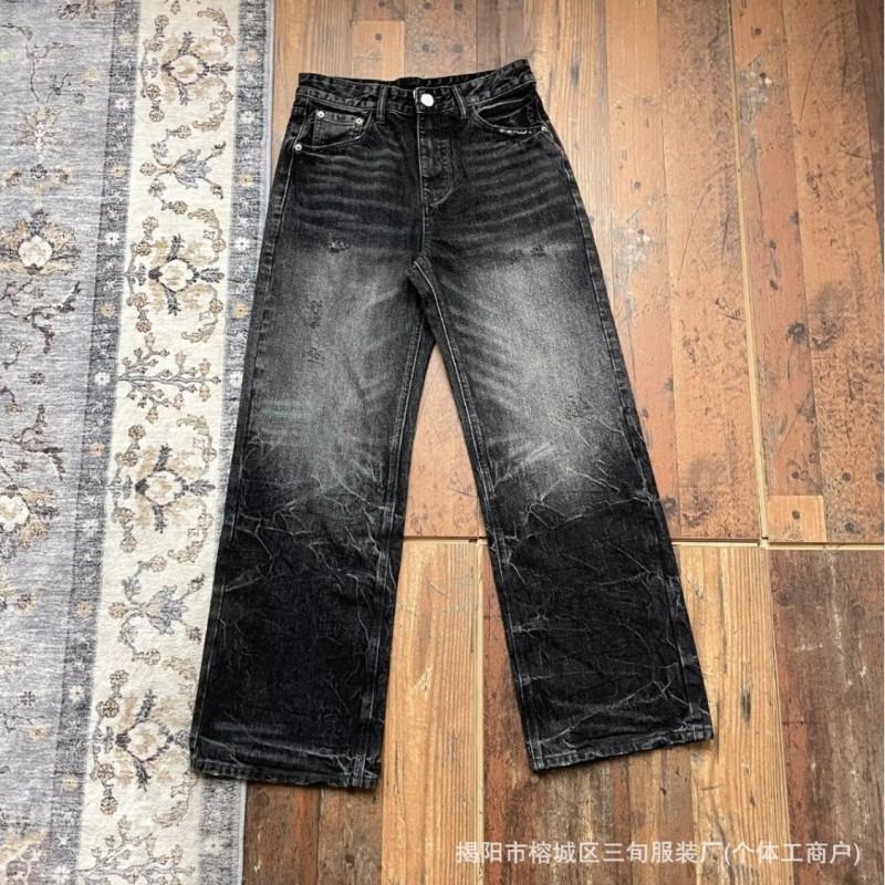 Mens Relaxed Fit Bootcut Jeans With Sunset Wash Distressed Detail Mid-Rise Zip Fly Multiple Pockets