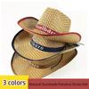 Western Cowboy Style Men Straw Hat Wide Brim Beach Hat Sun Protection Hat  for Outdoor Activities