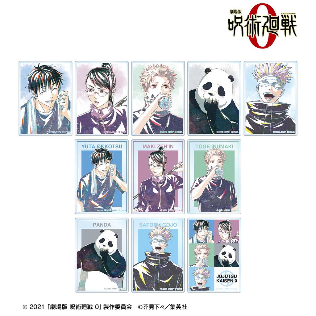 Jujutsu Kaisen 0 The Movie Trading Acrylic Cards Colleize Official Goods Official License [Official] Ani-Art (Unit/BOX) [Complete BOX/11 Packs]
