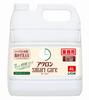 Acron Smart Care 4L Large Delicates Laundry Liquid Laundry Detergent with Fabric No Rinse (Commercial-Grade, Capacity) Detergent, Detergent, Refill,