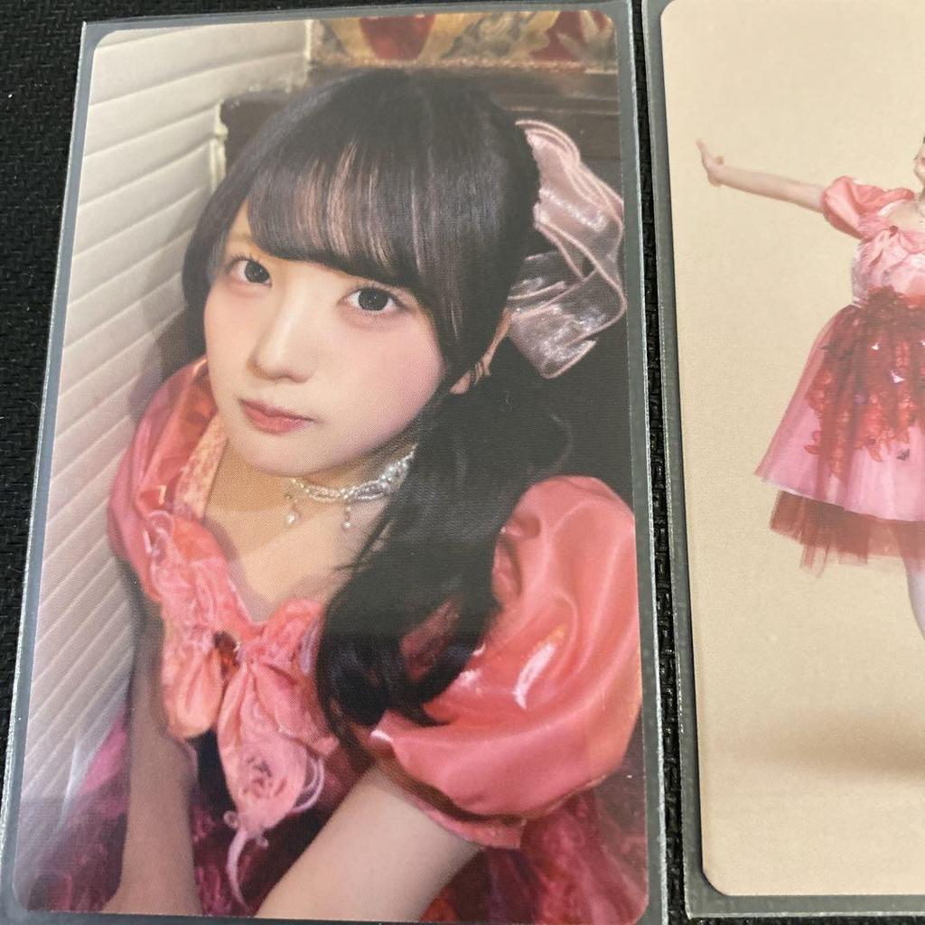 [USED] Phantom Sheeta Flame Medusa Trading Cards Mona 7 Cards