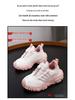 Shuangxing Kids' Cozy Velvet-Lined Easy-On Cotton Sneakers