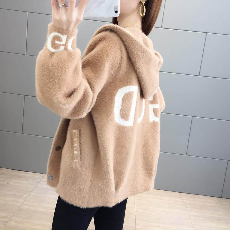 Imitated Mink Velvet Jacket Women's Spring and Autumn Clothes All-match Thin Short Hooded Knitted Cardigan