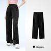VVC Summer Ice Silk Sun Protection Casual Pants